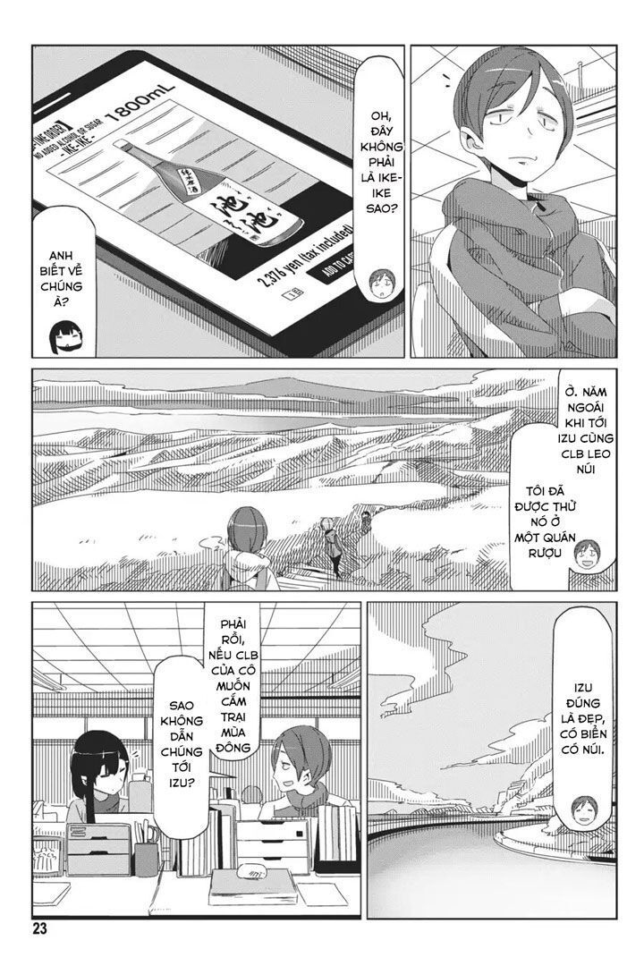 Trang 27