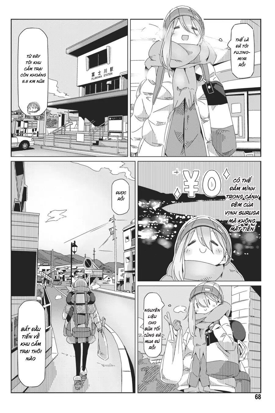 Trang 17