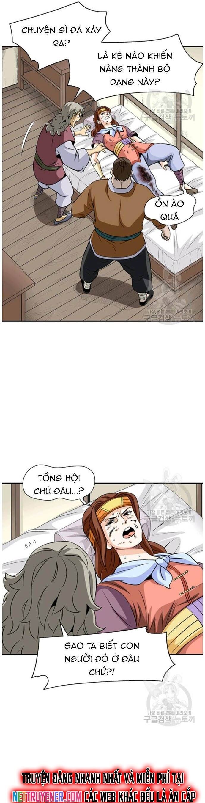 Trang 23