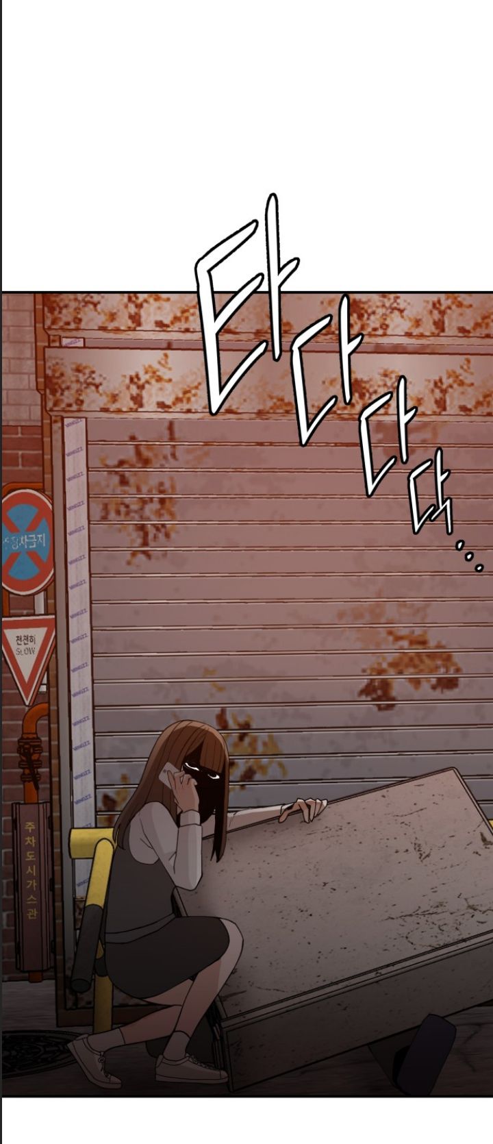 Trang 45