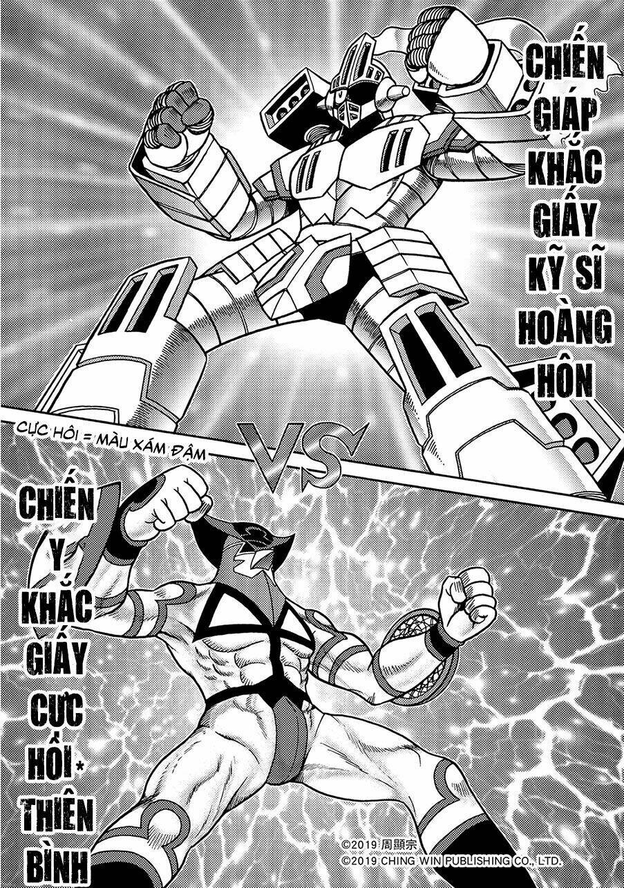 Trang 7