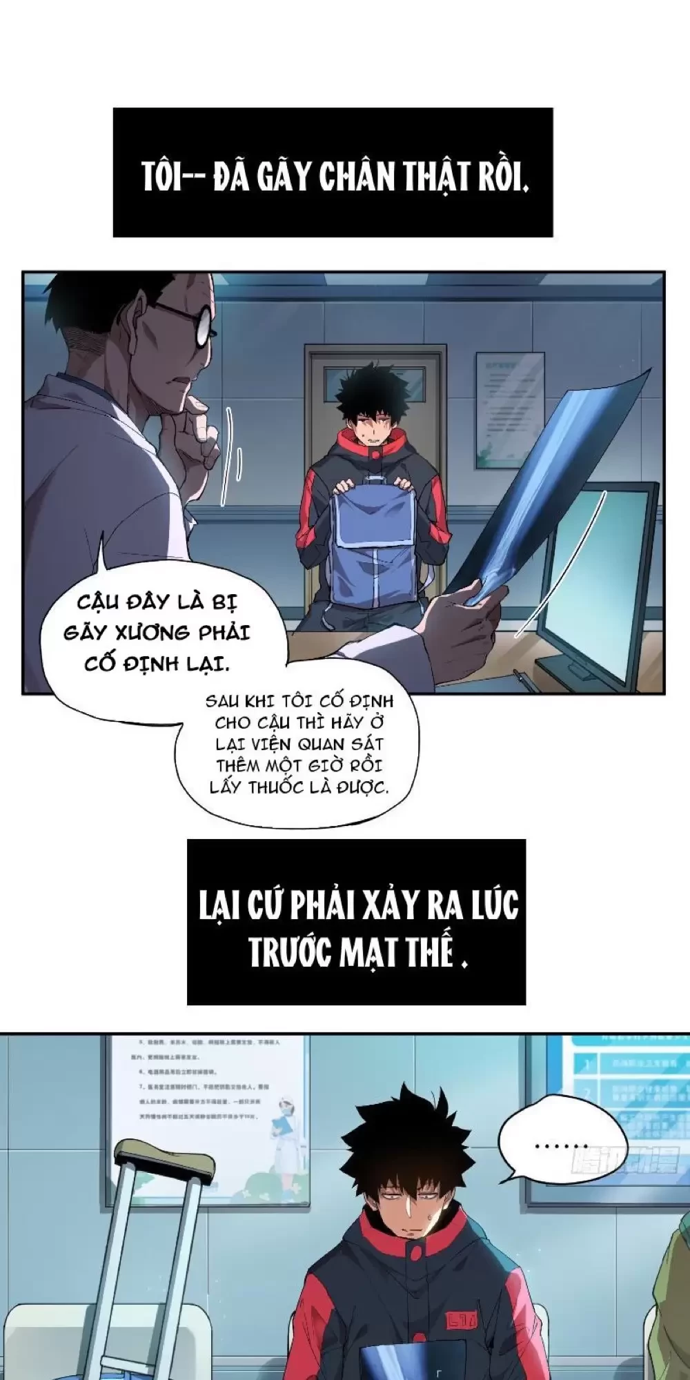 Trang 2