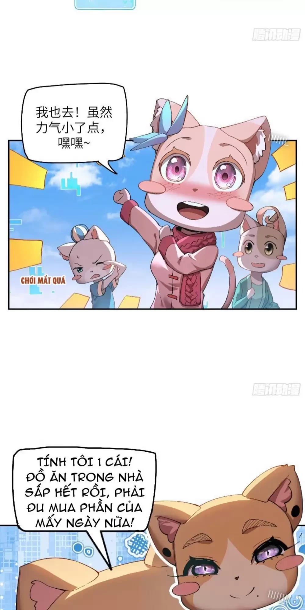 Trang 19