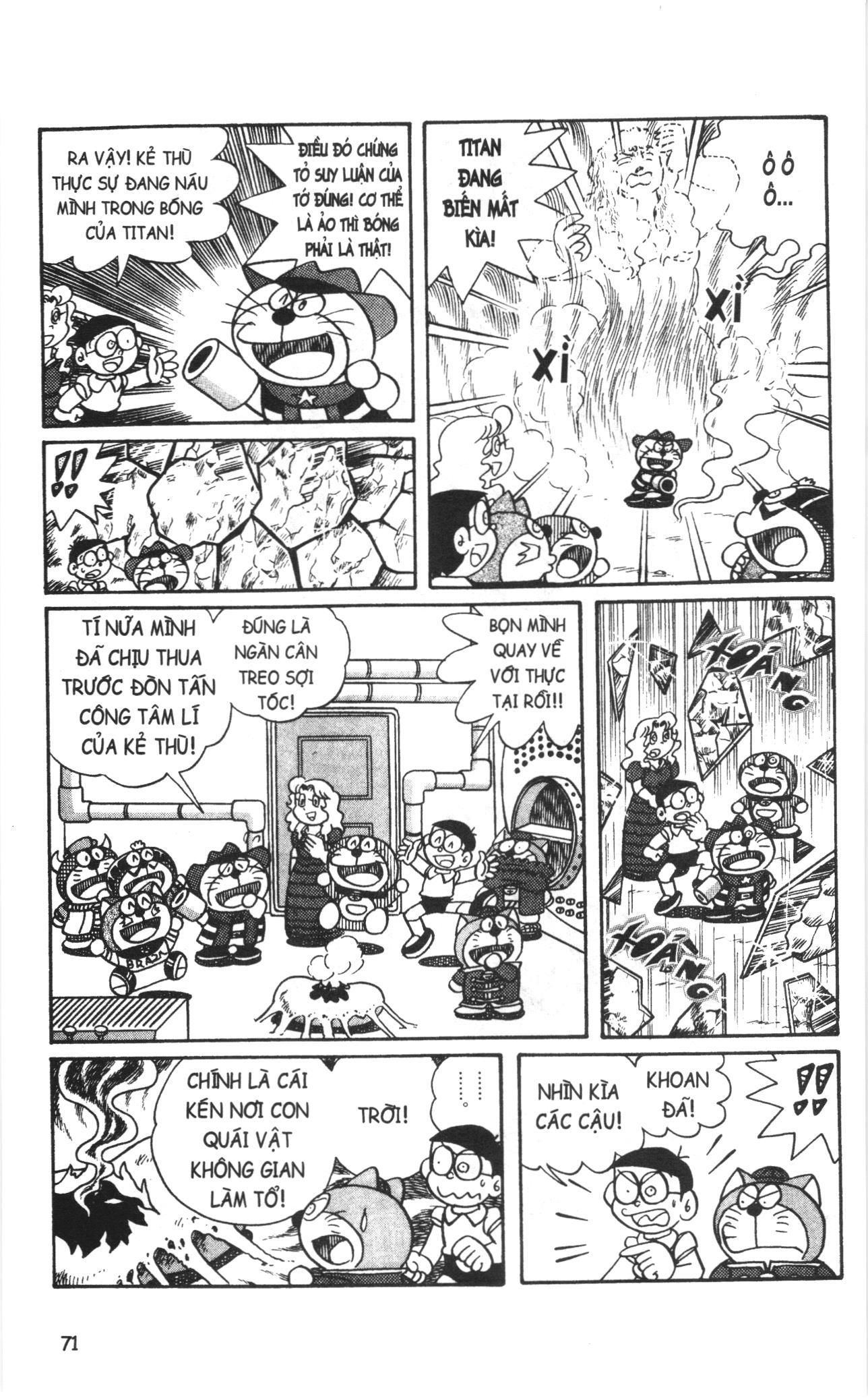 Trang 12