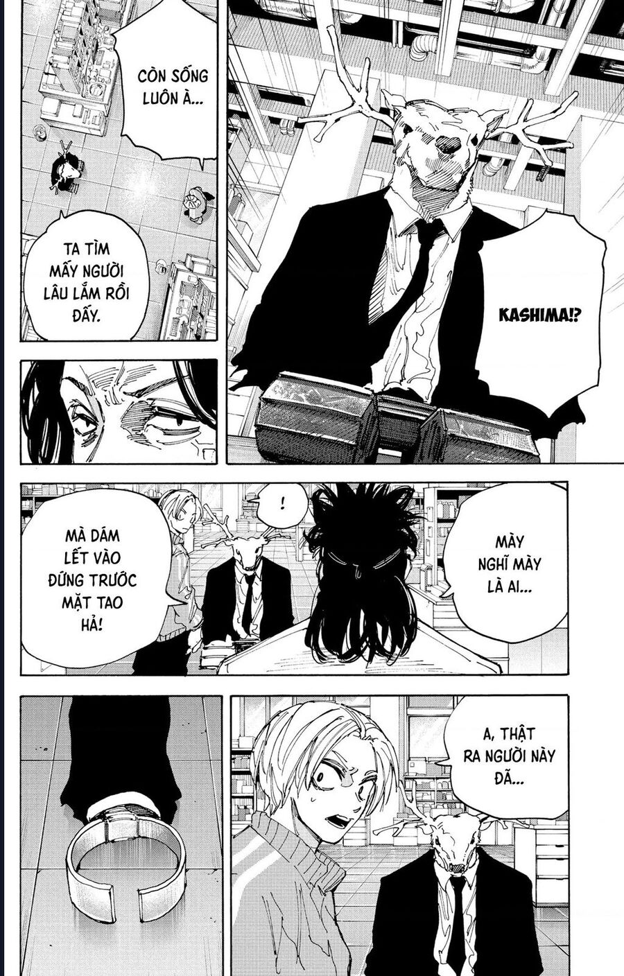 Trang 14