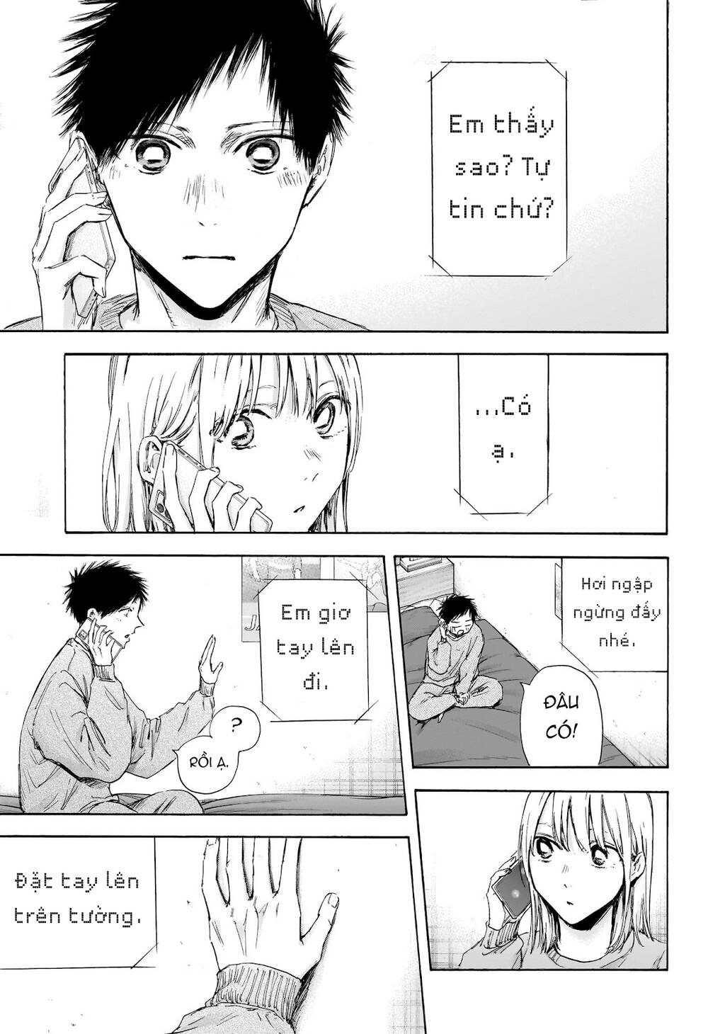 Trang 18