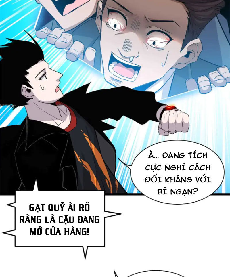 Trang 22
