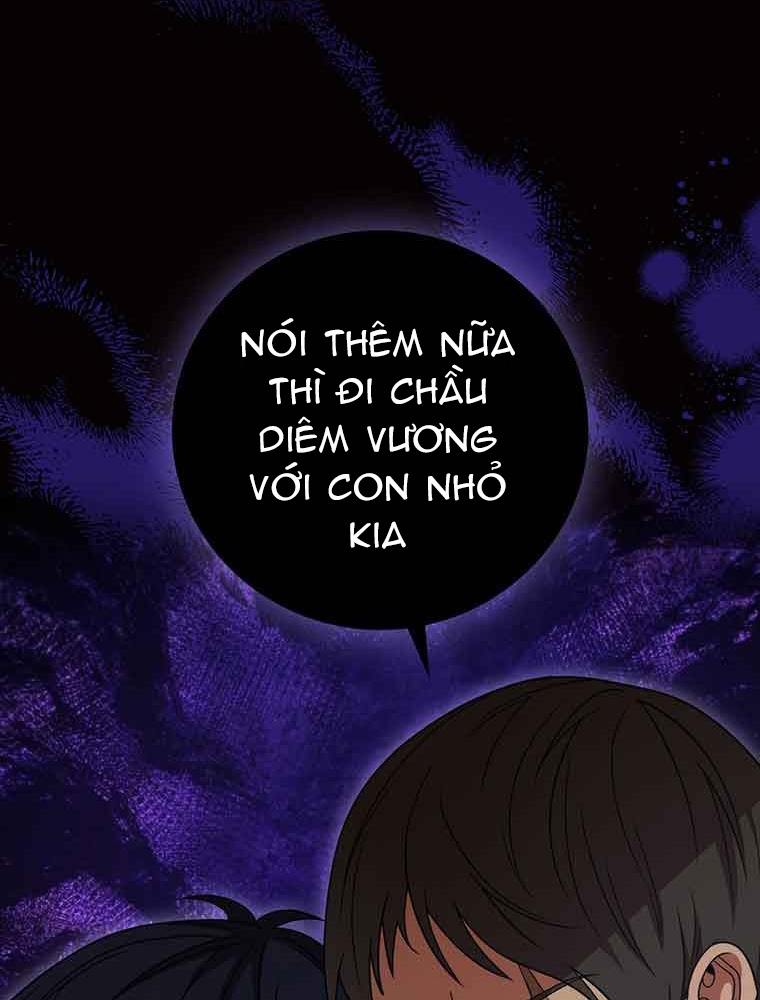 Trang 84