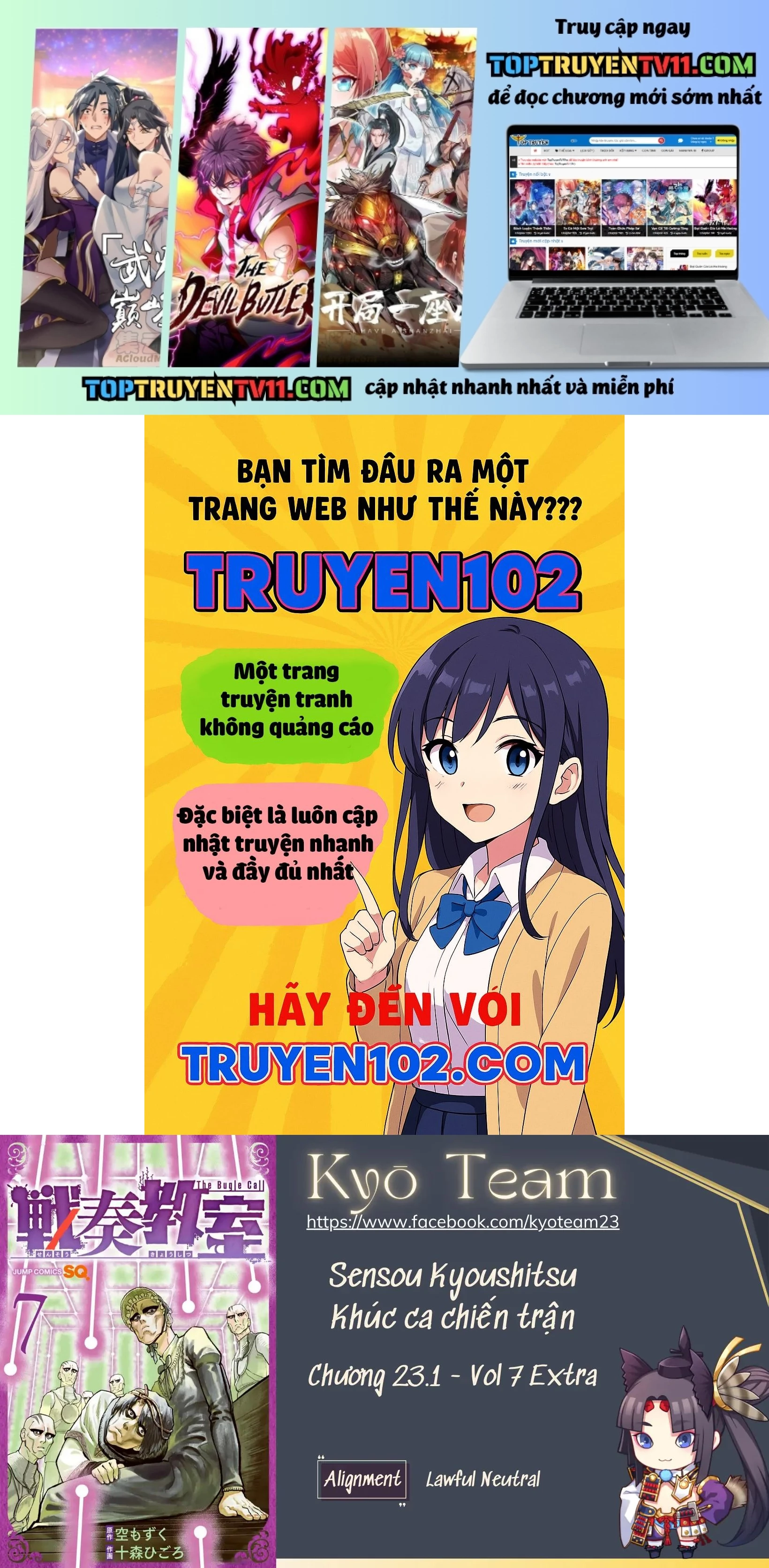 Trang 1