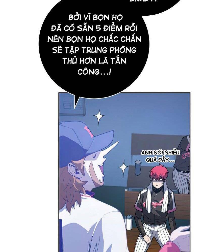 Trang 84