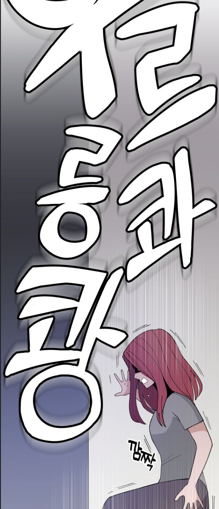 Trang 47