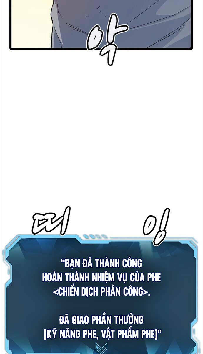Trang 117