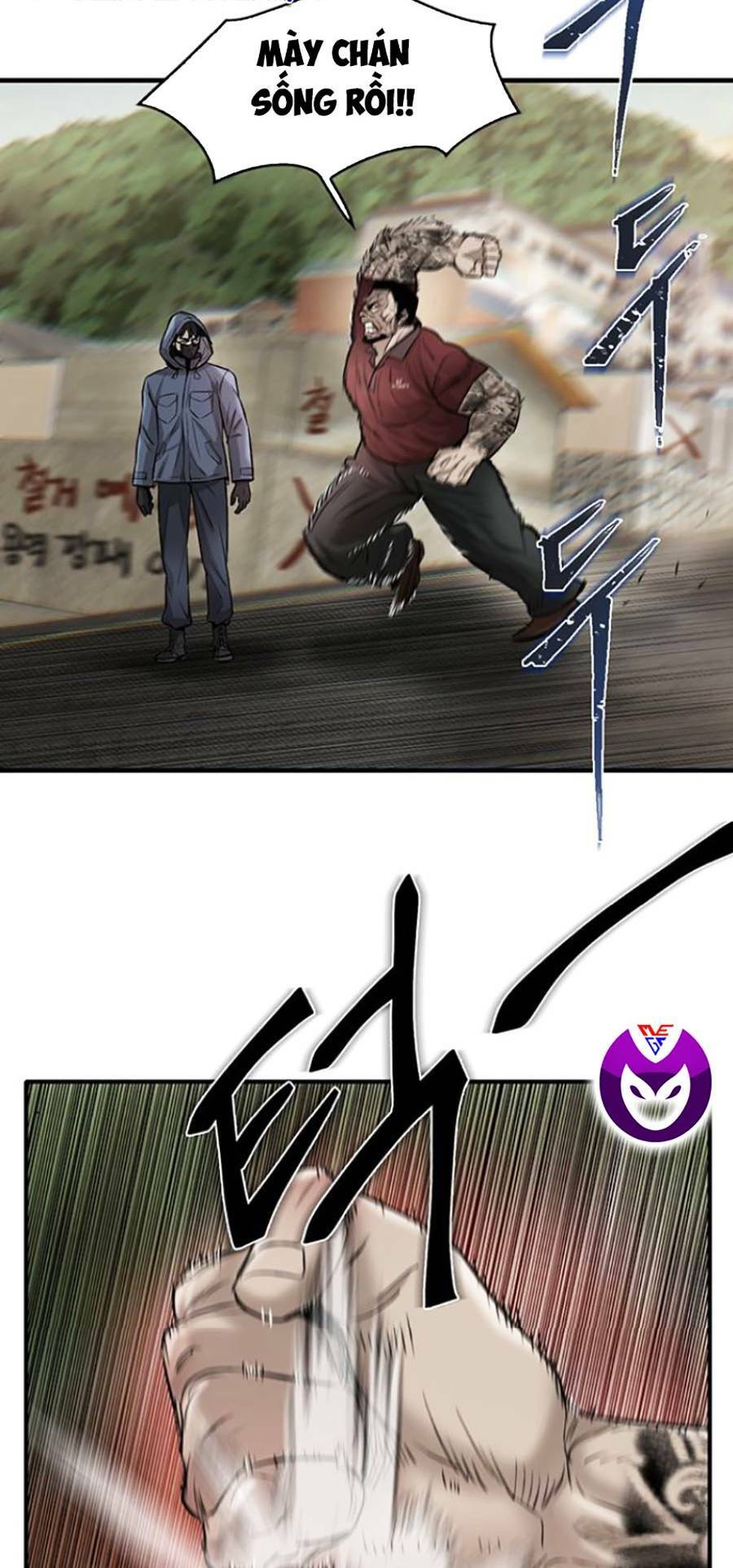 Trang 118