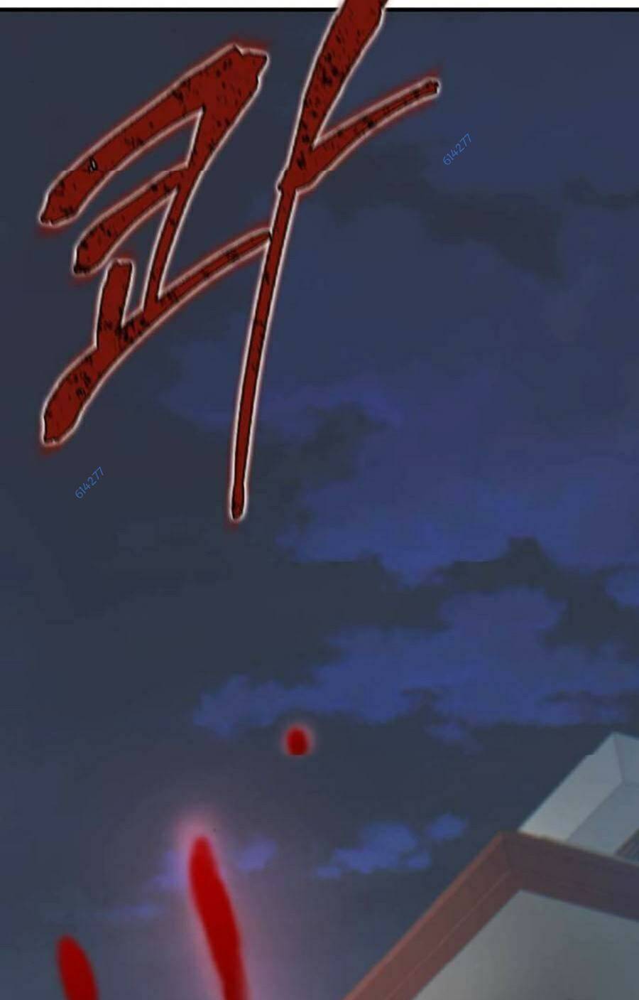 Trang 89