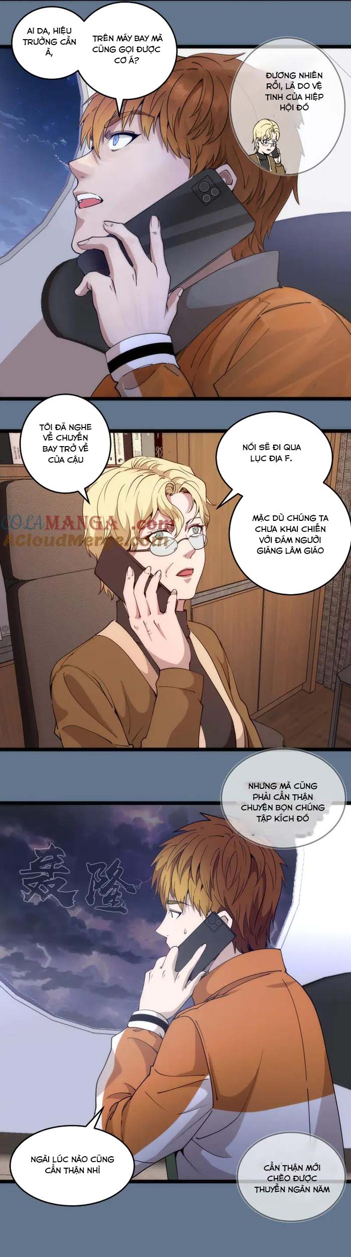 Trang 10