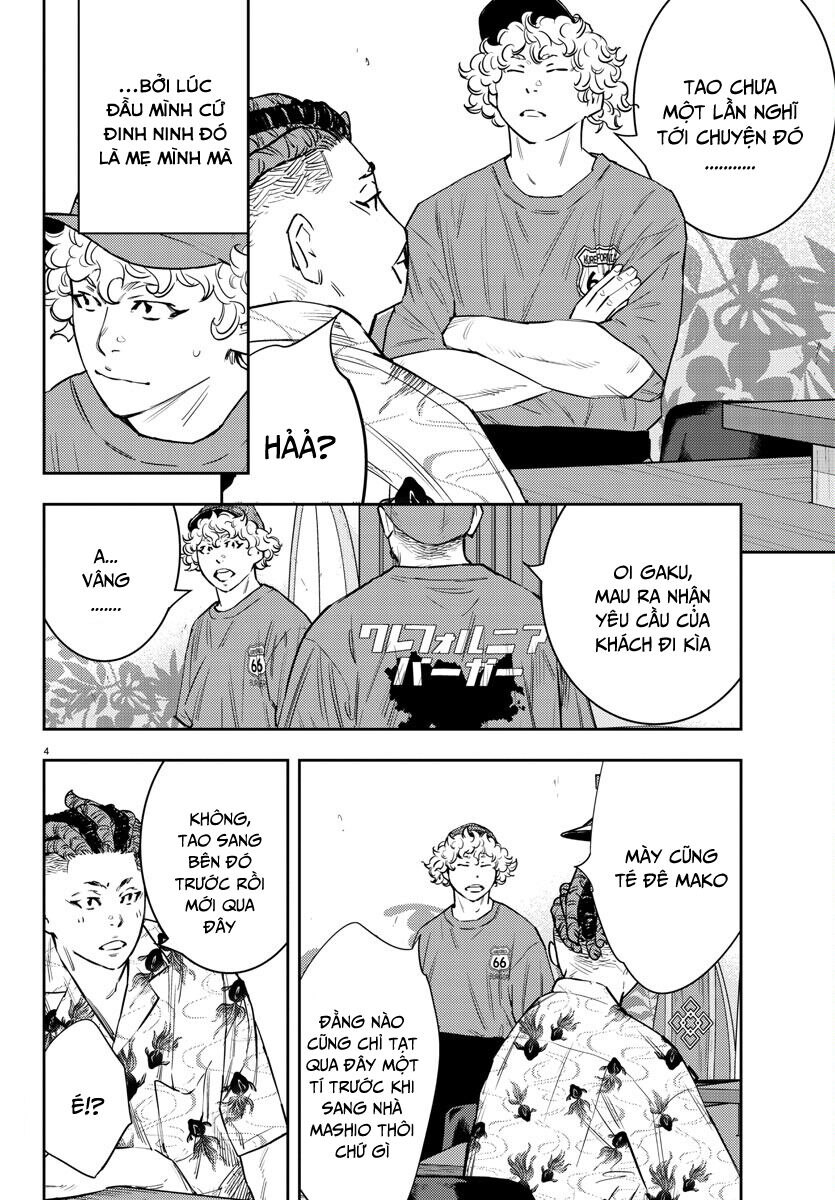 Trang 7