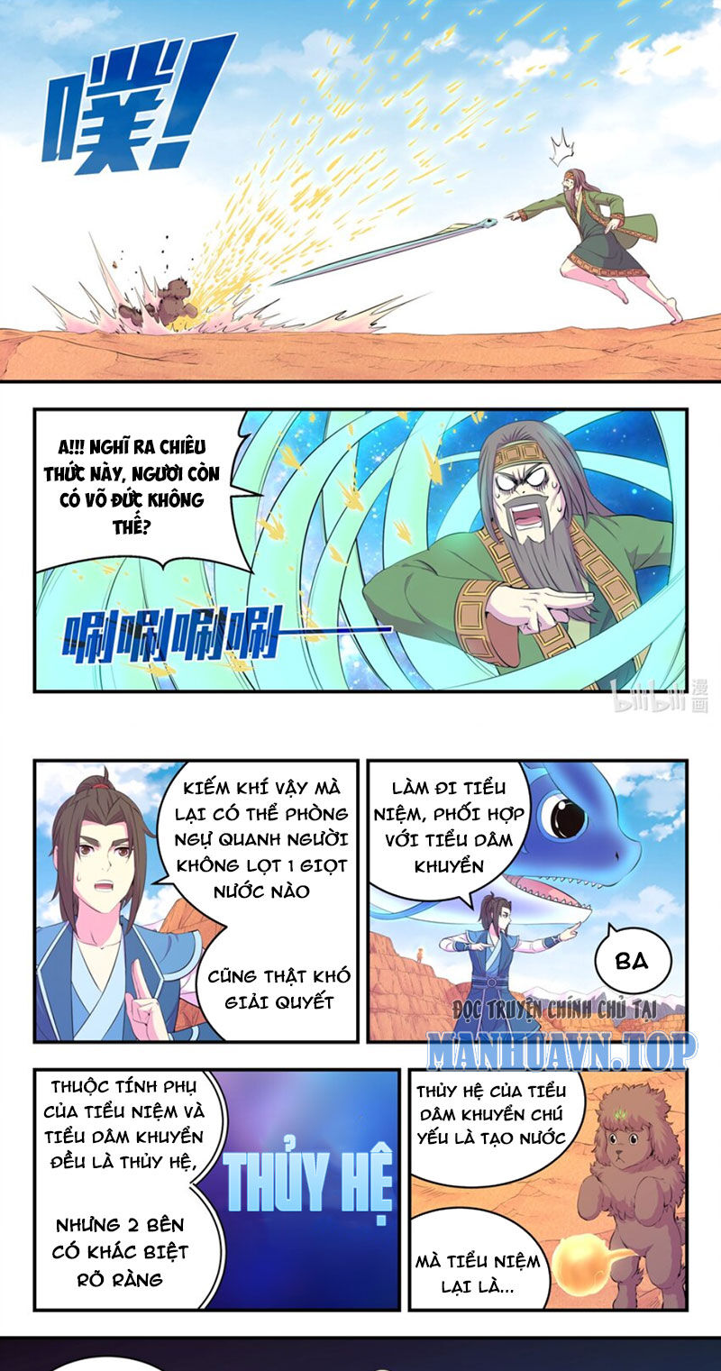 Trang 11