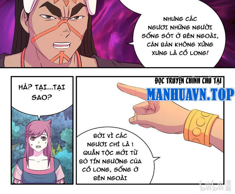 Trang 12