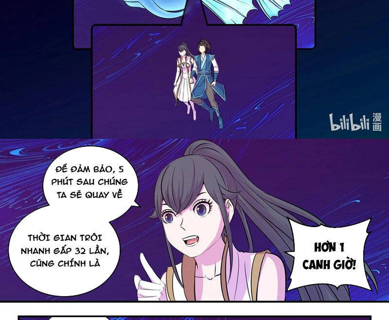 Trang 16