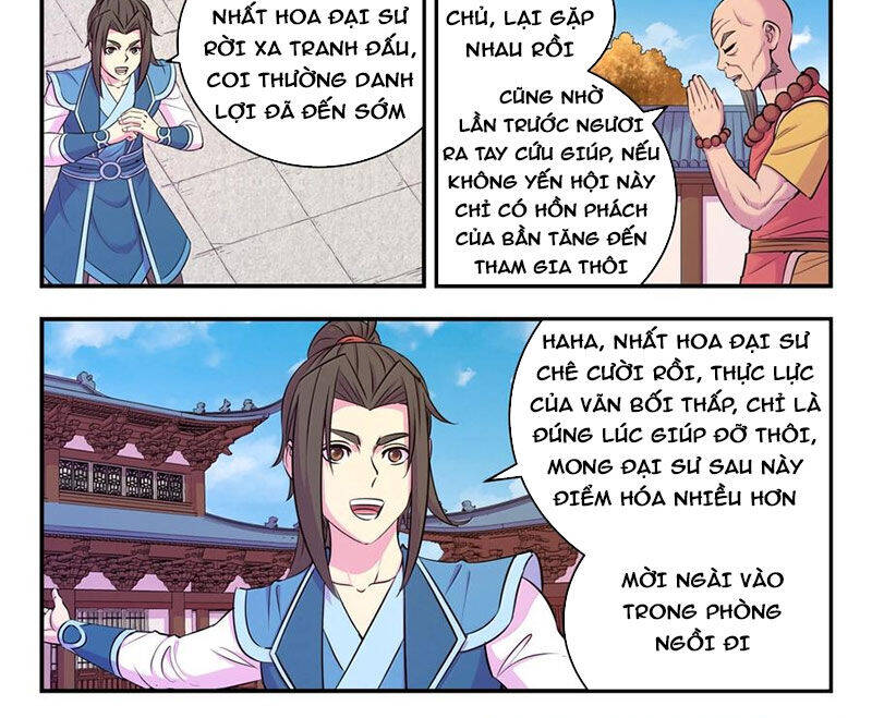 Trang 33