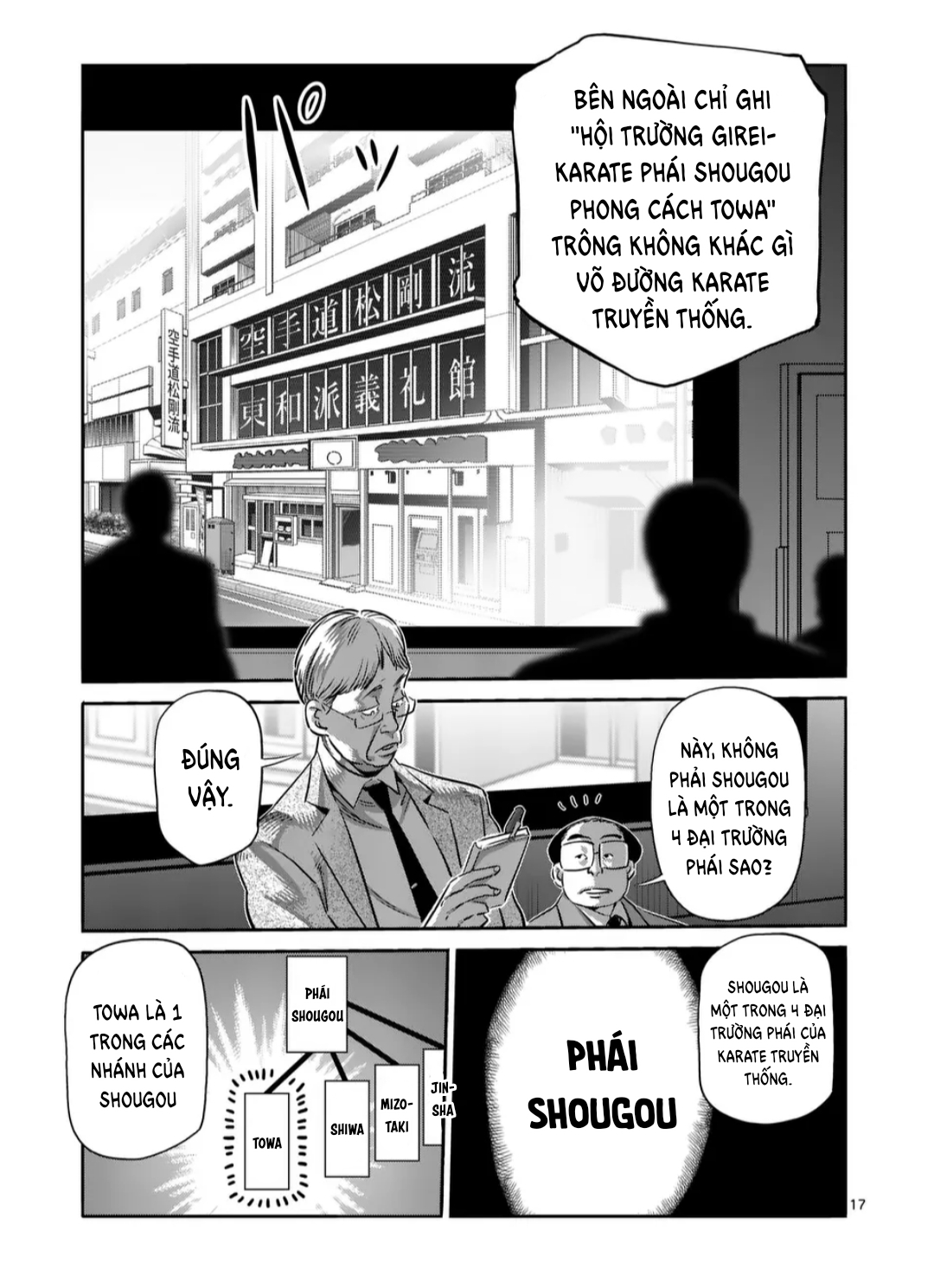 Trang 18