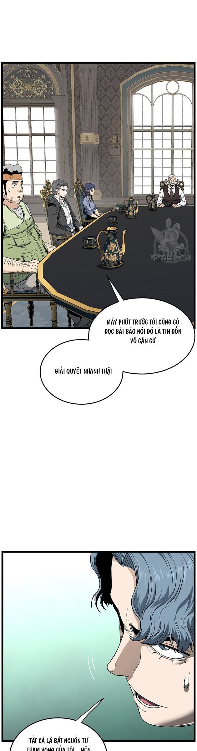 Trang 36