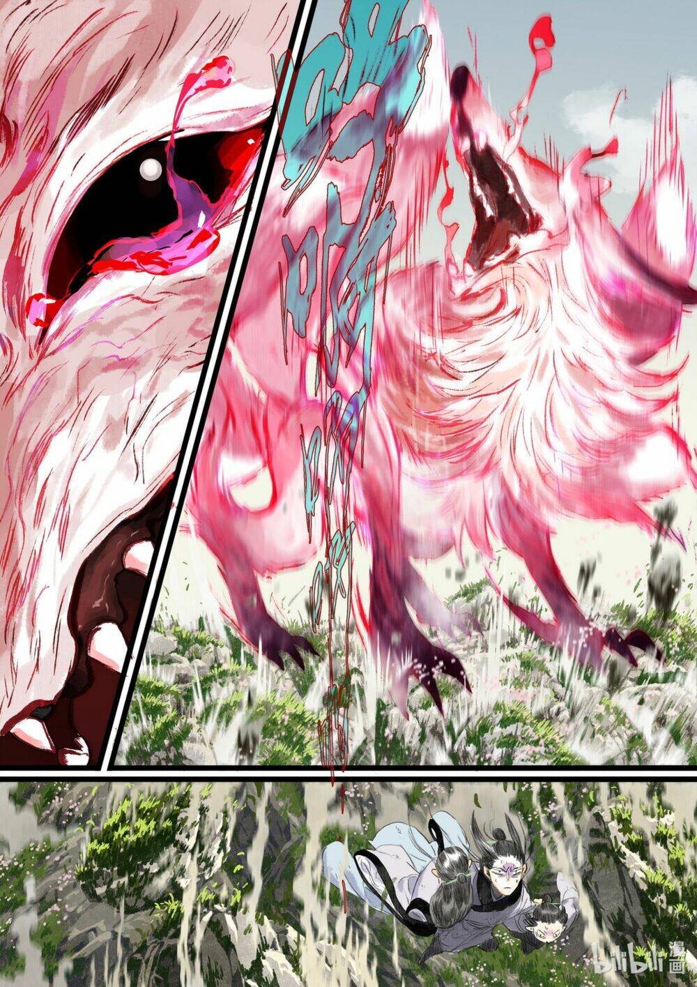 Trang 5