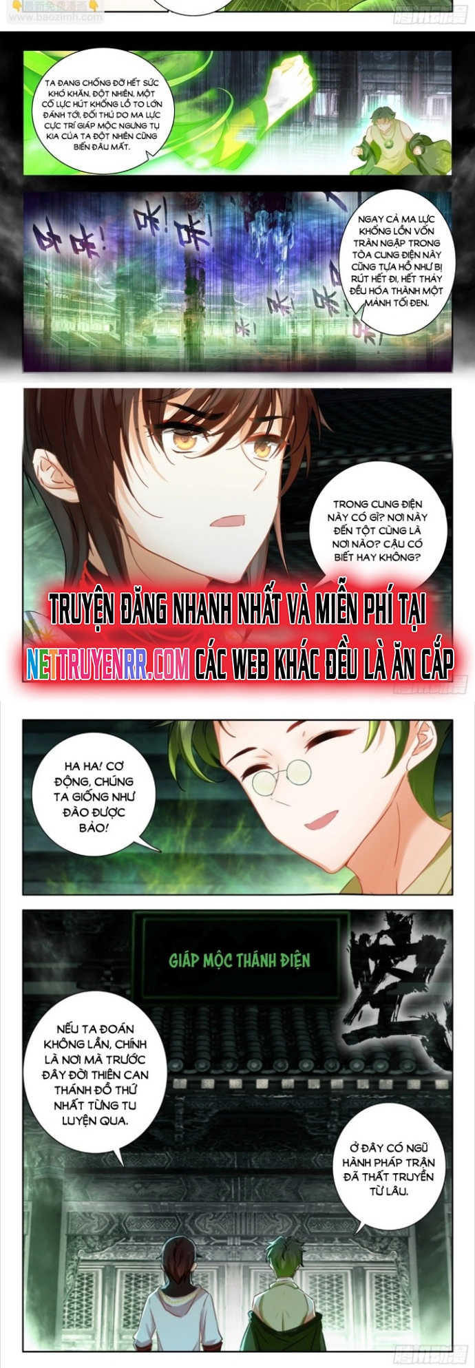 Trang 3
