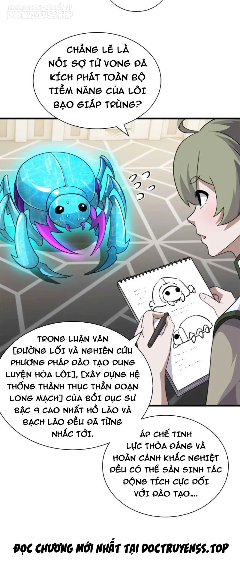 Trang 3