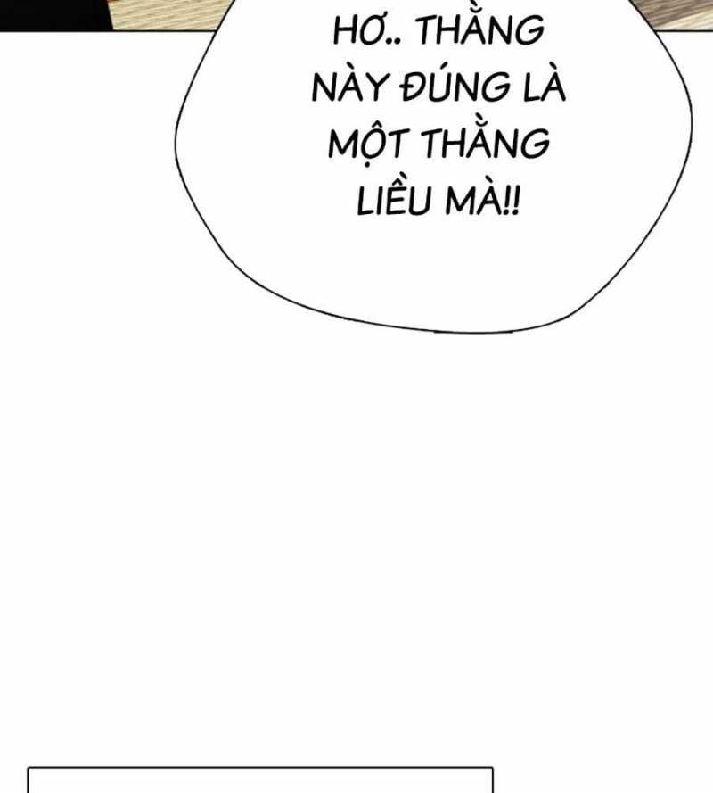 Trang 220