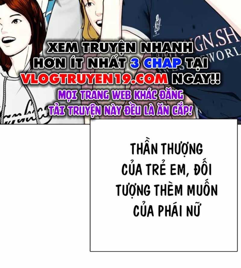 Trang 205
