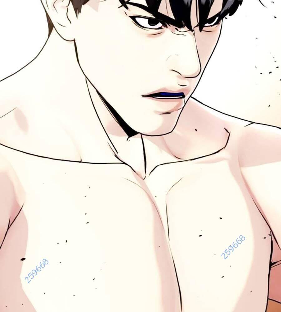 Trang 233