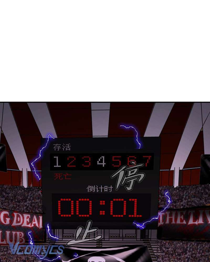 Trang 123