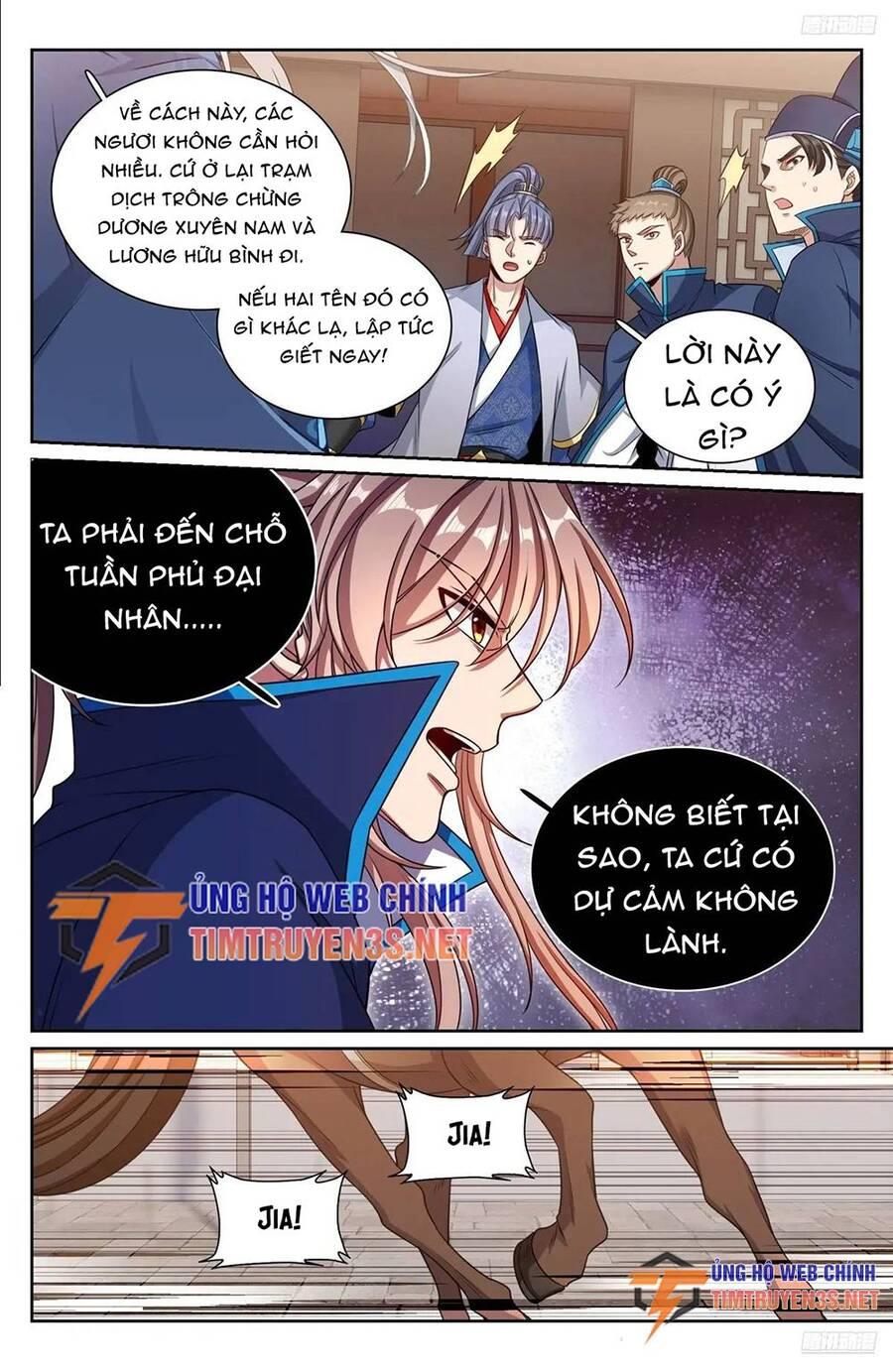 Trang 12