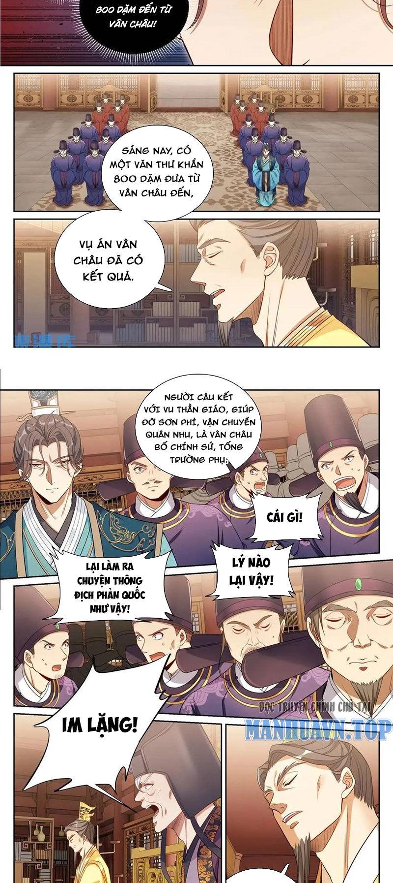Trang 1