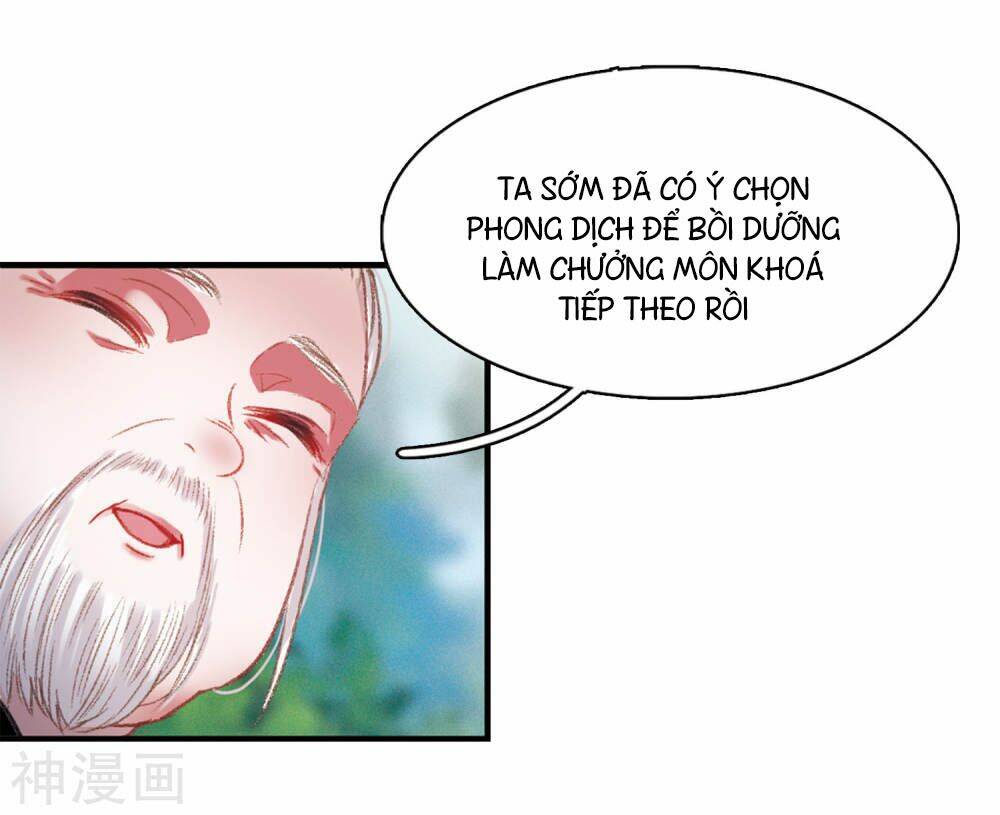 Trang 26