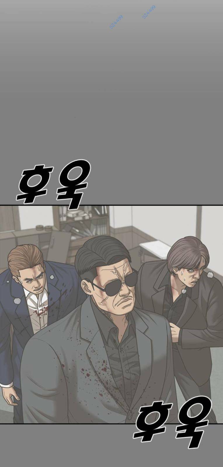 Trang 78