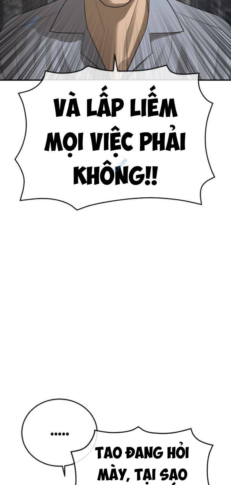 Trang 70
