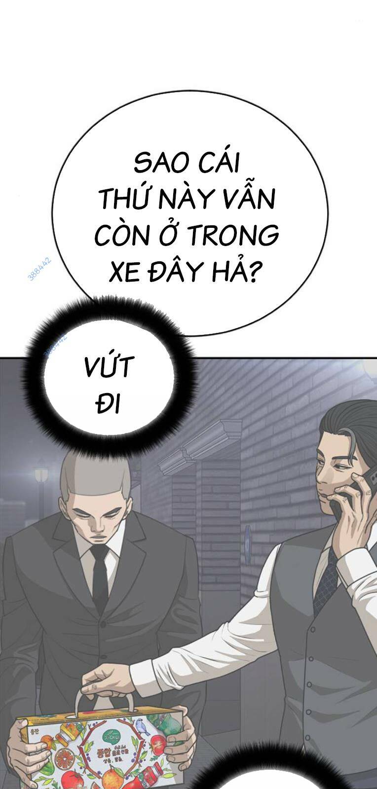 Trang 17