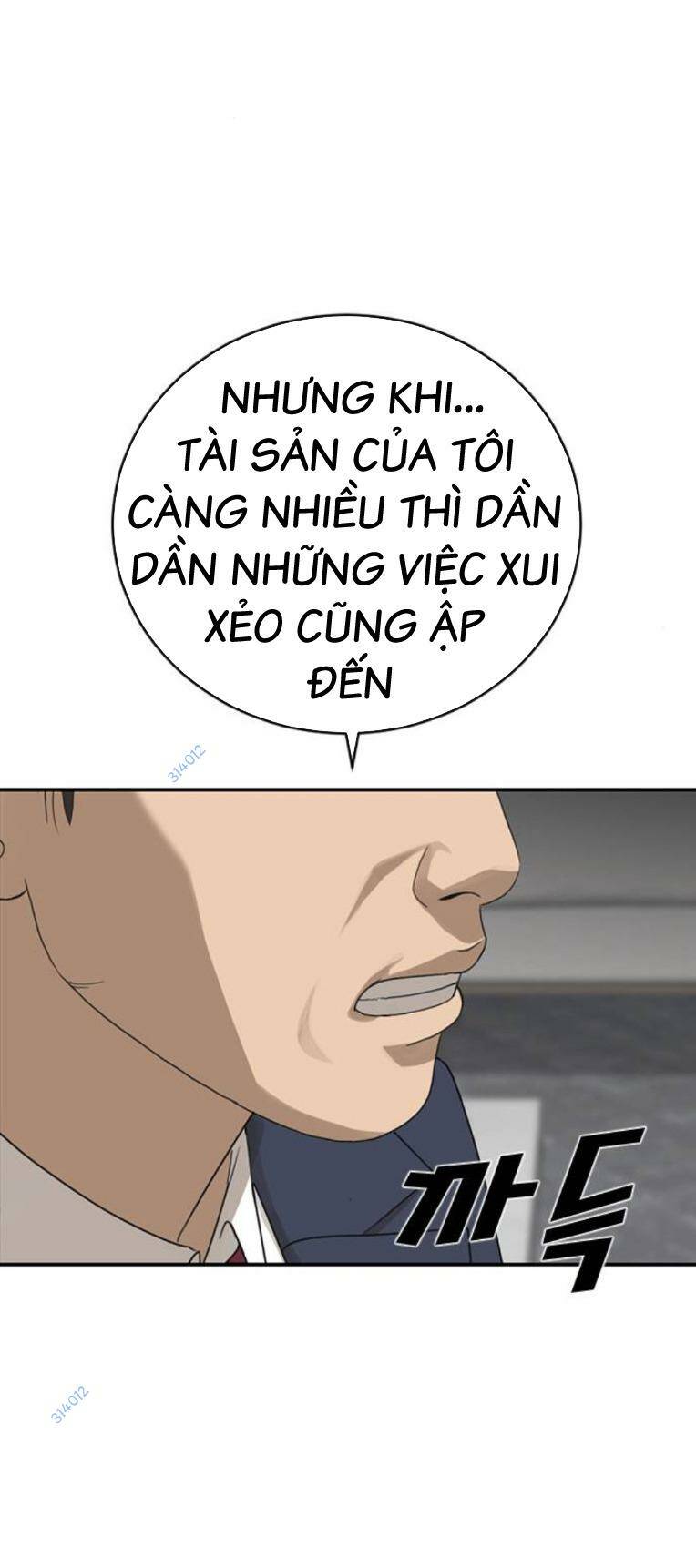 Trang 37