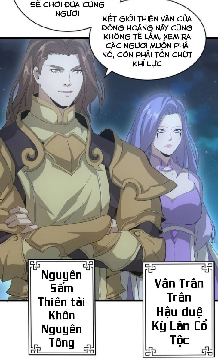 Trang 12