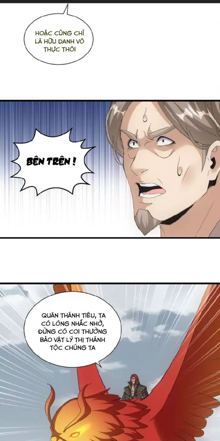 Trang 12