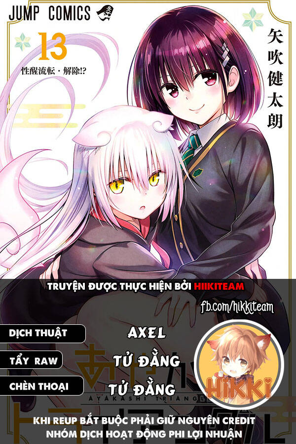 Trang 1