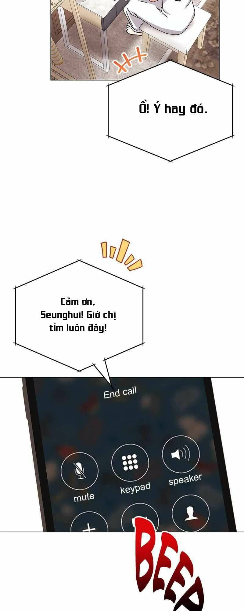 Trang 71