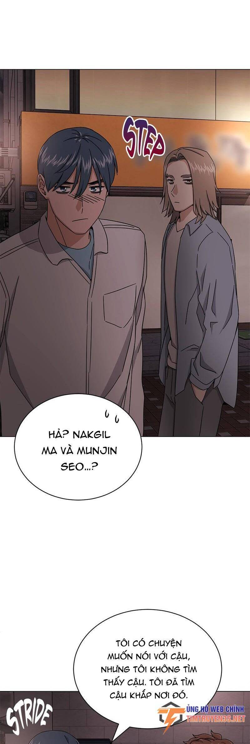 Trang 86