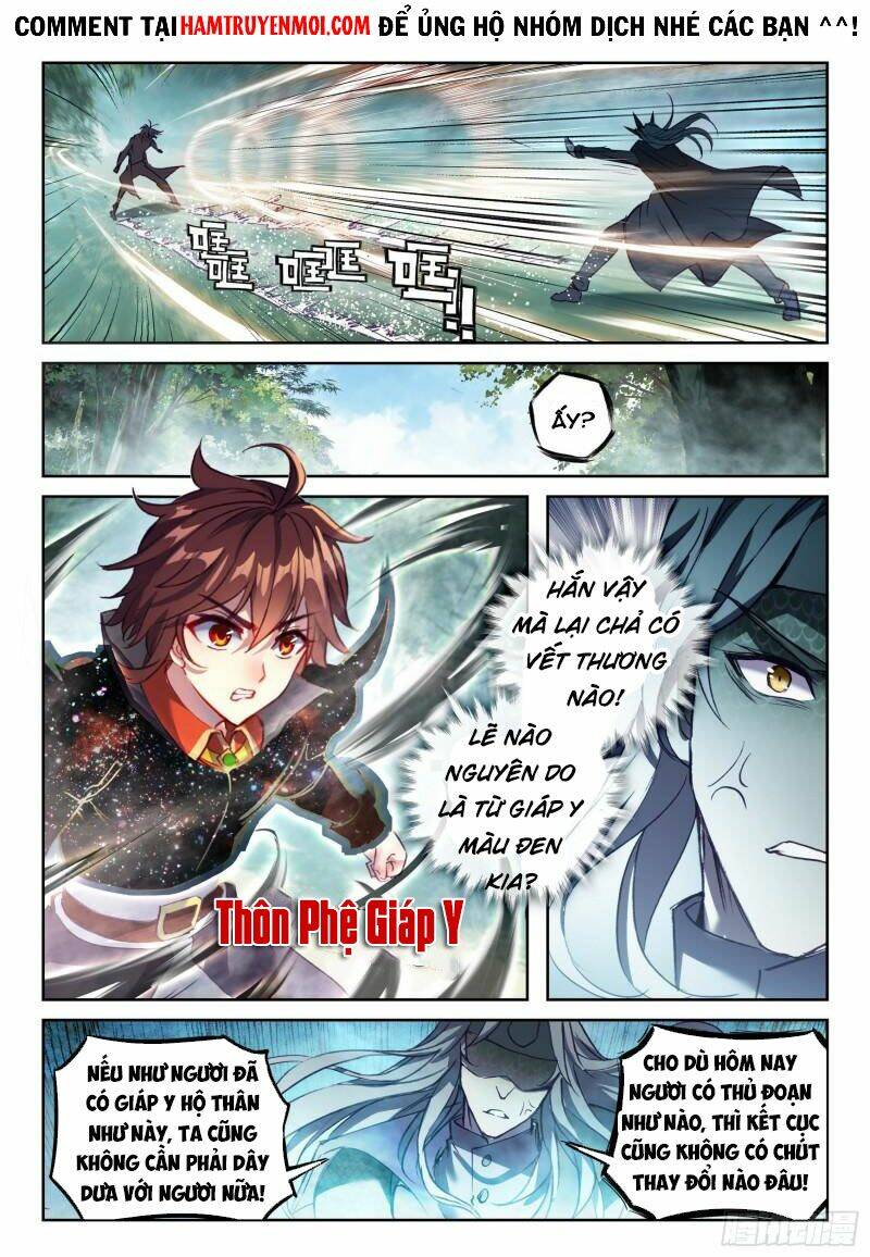 Trang 12