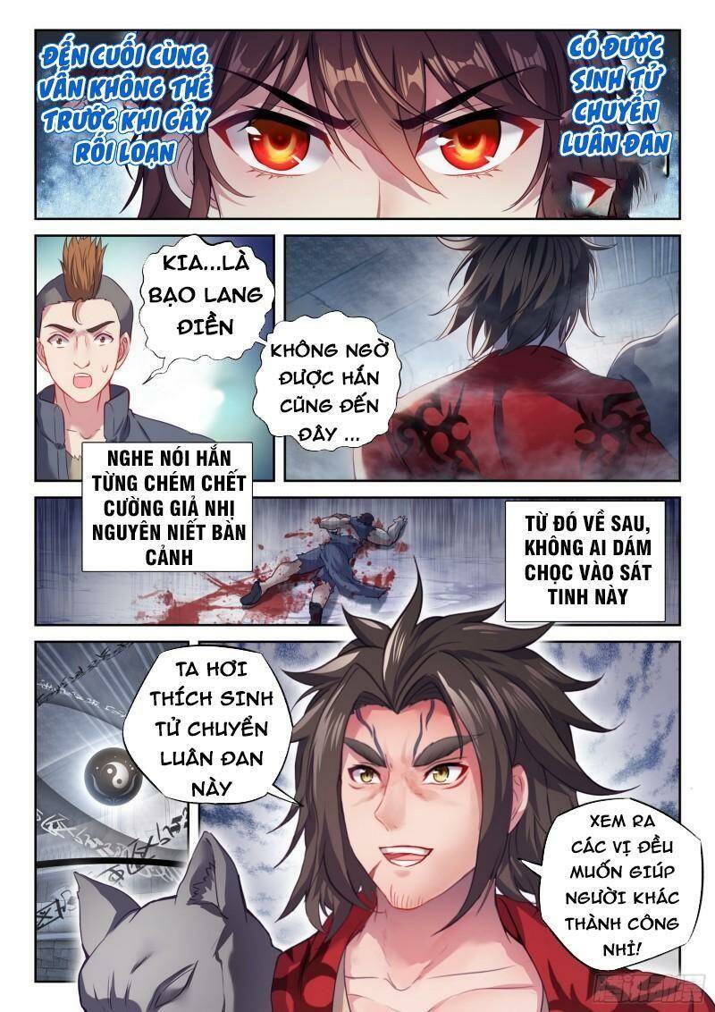 Trang 3