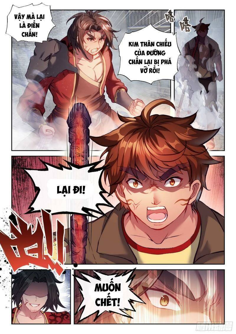 Trang 3