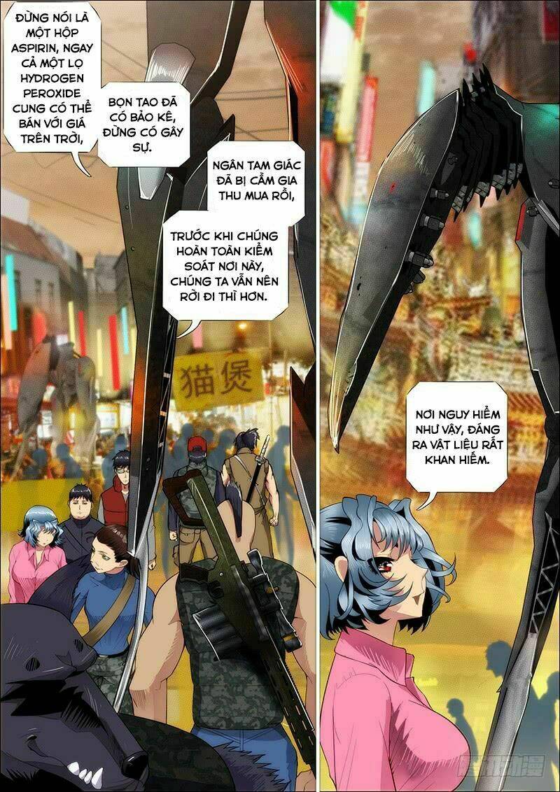 Trang 12