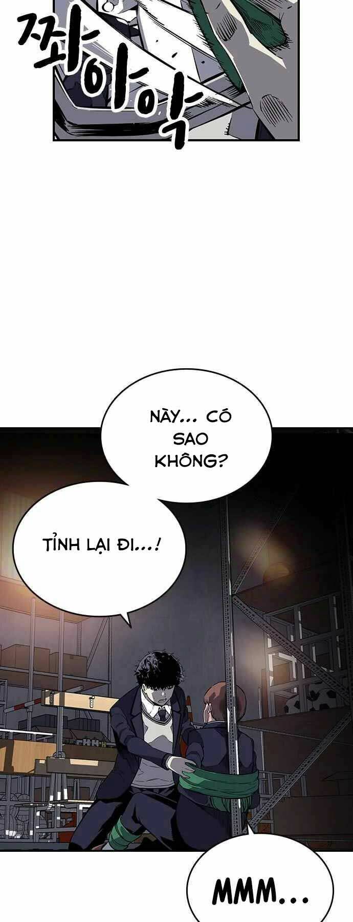 Trang 71